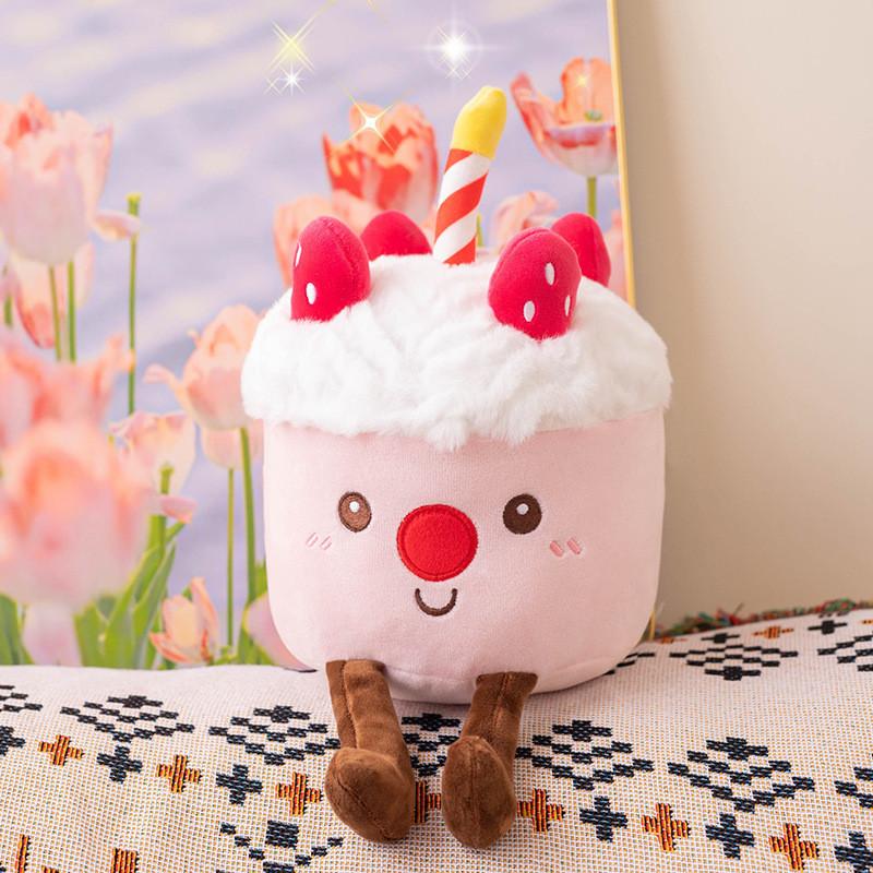 Cute Rainbow Cake Plush Toy Creative Birthday Gift Kids Home Decor