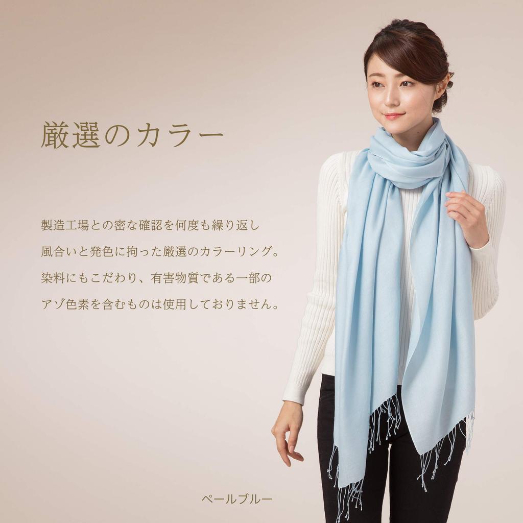 Silk Large Solid Gift Boxed [Pashmina Collection] 100% Stole, Color, 70x200cm, Pink,