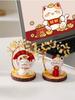 Citrine Fortune Tree Lucky Cat Ornament Desktop Decoration Office Workstation Unzipping Lucky Housewarming Birthday Gift
