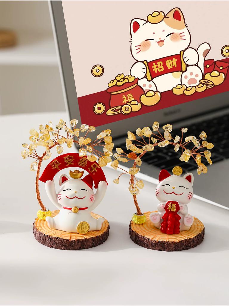 Citrine Fortune Tree Lucky Cat Ornament Desktop Decoration Office Workstation Unzipping Lucky Housewarming Birthday Gift