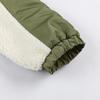 Kappa Unisex Fleece Color-Blocked Jacket K0DZ2JJ04P