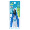 GodHand Hobby Tools Plastic Nippers Blue (Old Model) GH-SG-01