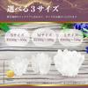 Crystal Cluster Purification Power Stone Gemstone Ornament Crystal Good Luck Goods Evil Spirit Amulet Amulet Amulet Entrance Interior White Crystal (L