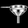 Luse 8cm Mini Stainless Steel Funnel Set with Strainer
