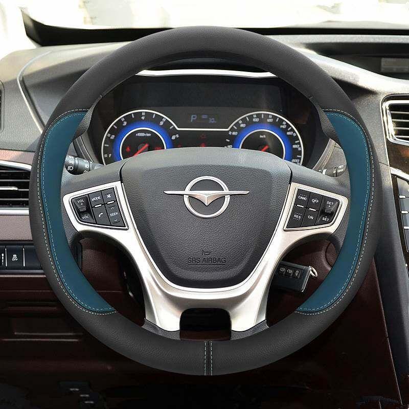 

Haima Car Steering Wheel Cover Genuine Leather 8S M3 M6 S5 S7 7x M8 E3 Joy F5 F7 Handle Cover Non Slip Genuine Leather Model [Round] Peacock Blue