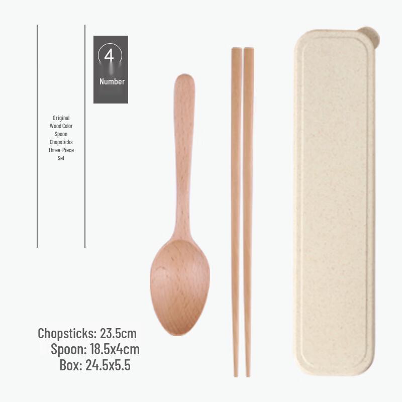 Portable Wooden Carved Chopsticks and Spoon Set