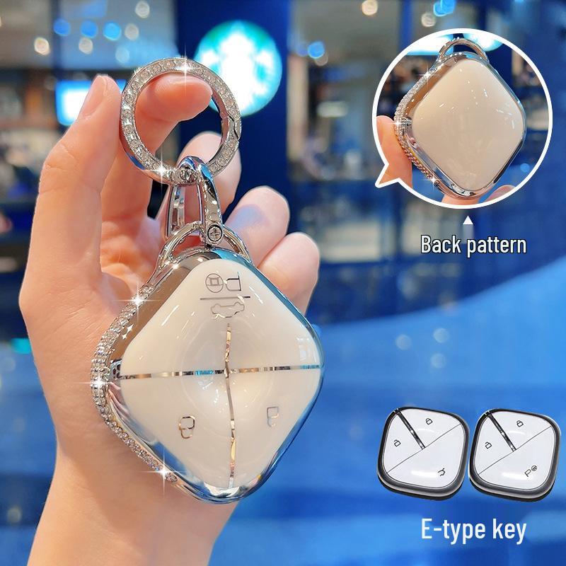 High-End Wuling Bingo & Baojun Kiwi EV Key Cover - Full Coverage Clear Sky Buckle Shell