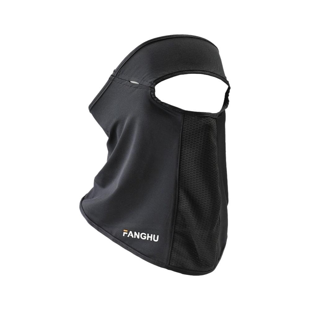 Solid Color Face Cover UV Protection Face Gini Mask Fashion Ice Silk Mask Sports