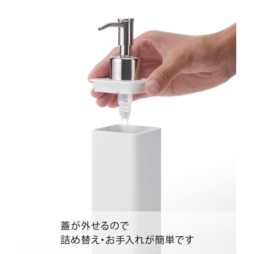 Yamazaki Tower Magnetic Kitchen Dispenser, White, Approx. W5.5 x D7.5 x H19.5cm, Floating Storage for Dishwashing Detergent Refill Bottles, 3681