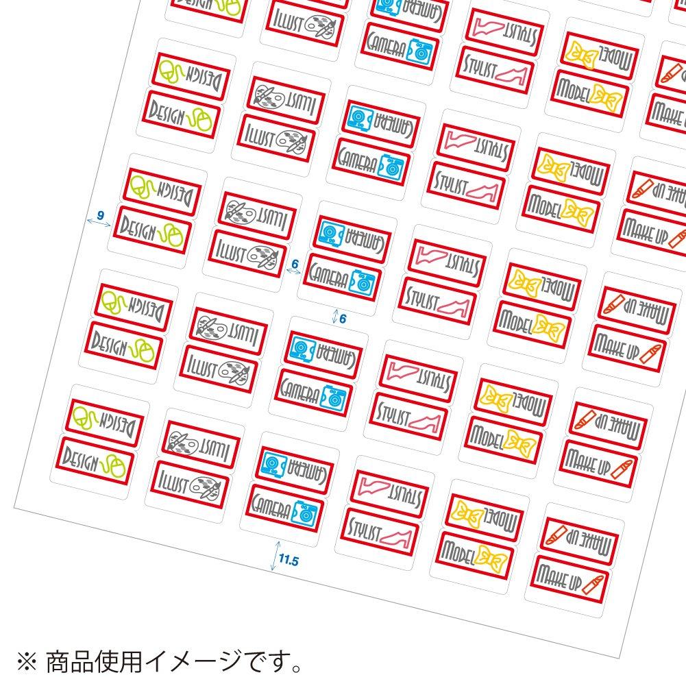 KOKUYO Color Laser Color Copy Tack Index Film Label Large Red LBP-T2591R