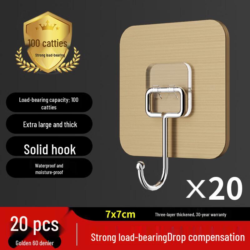 LIEI Heavy Duty Transparent Adhesive Hook