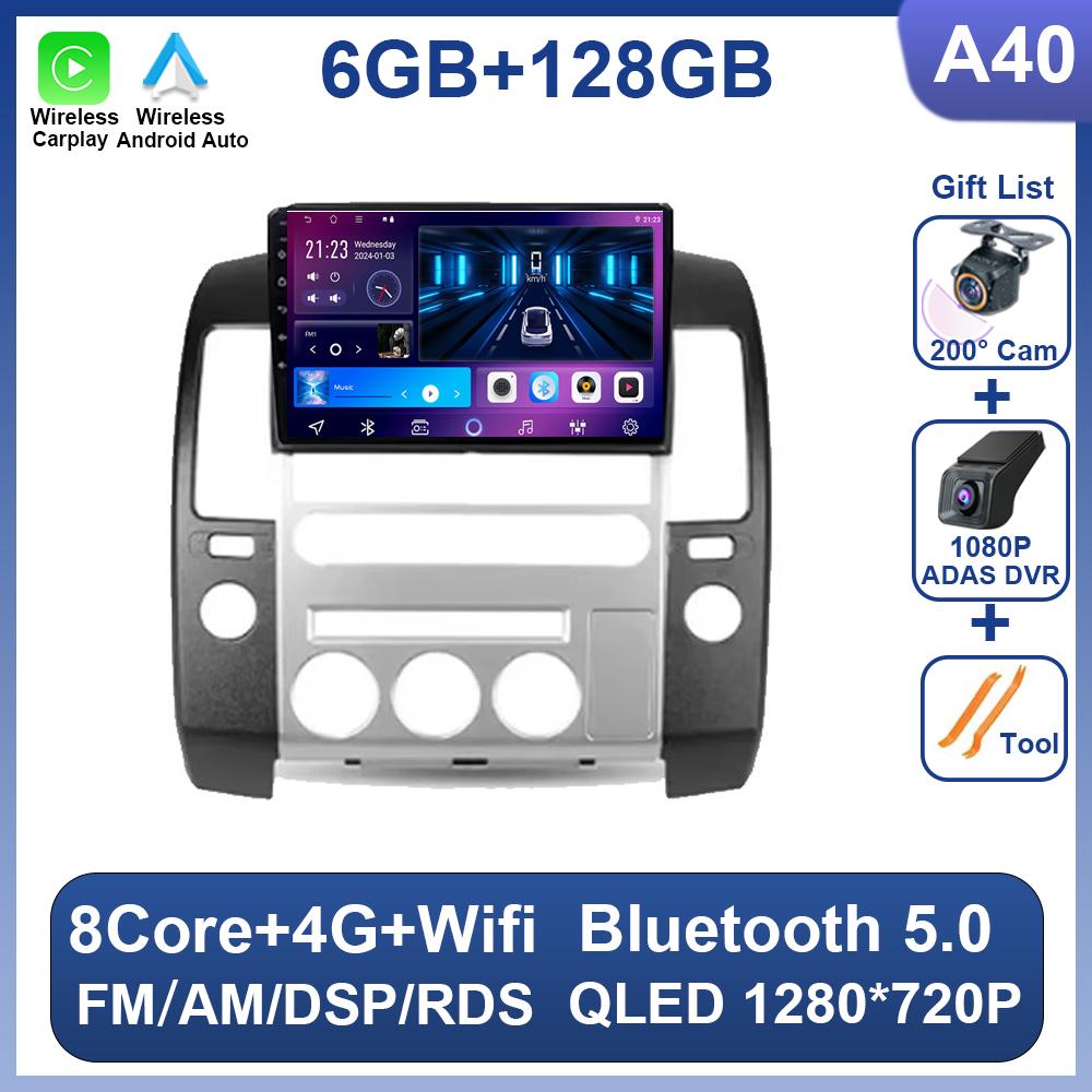 Car Radio Player For Nissan Pathfinder R51 2004 - 2009 GPS Navigation Android 14 Autoradio Screen Carplay 4G Wifi NO 2din DVD