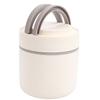 Portable Insulated Soup Cup Thermal Breakfast Mug with Lid Heatable 304 Stainless Steel for Travel Soup Rice Porridge