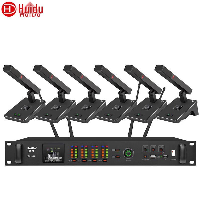 HuiDu QH-550 Professional Wireless 6-Channel Conference Microphone System (CN Version)
