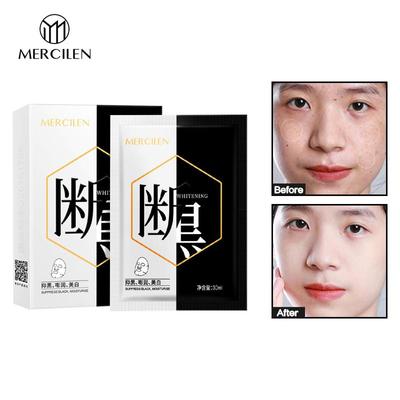 Anti-Dark + Whitening Face Mask Brightens Skin Tone Moisturizes For Women
