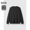 GXG Men's Dog Embroidery Crewneck Sweatshirt