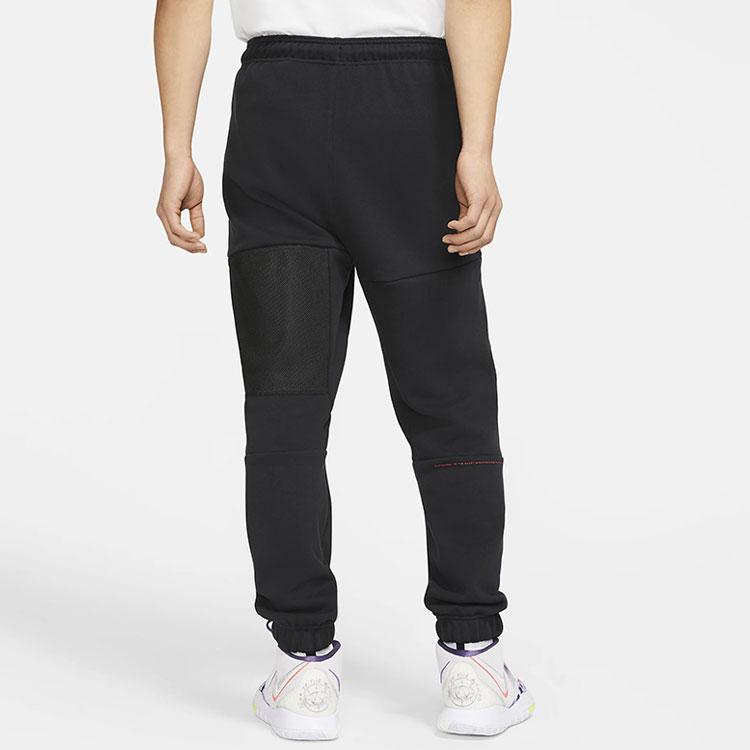 Nike Fleece-Lined Solid Color Sports Training Basketball Sweatpants Men Bottoms Black CK6664-010