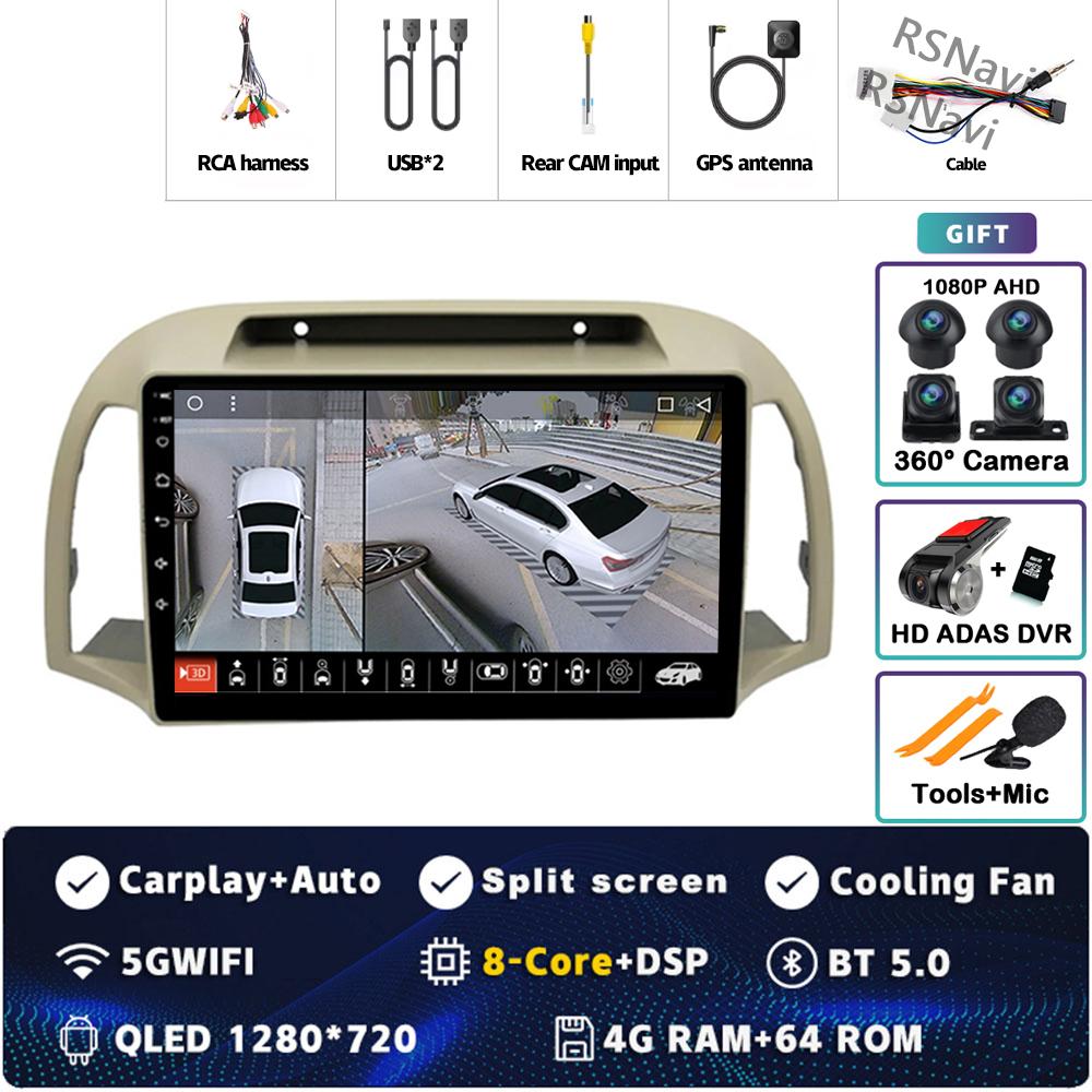 Android 14 Carplay Car Radio For Nissan March Micra K12 2002 2003 - 2010 Multimedia Video Player Navigation GPS Stereo 2Din DVD