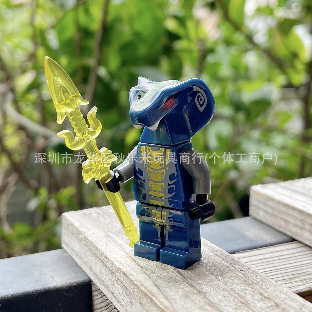[Bag] New Ninja series eight basilisk X1-X8 building block figurine puzzle assembly toys