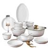 KANGMO Cream Style Ceramic Dinnerware Set