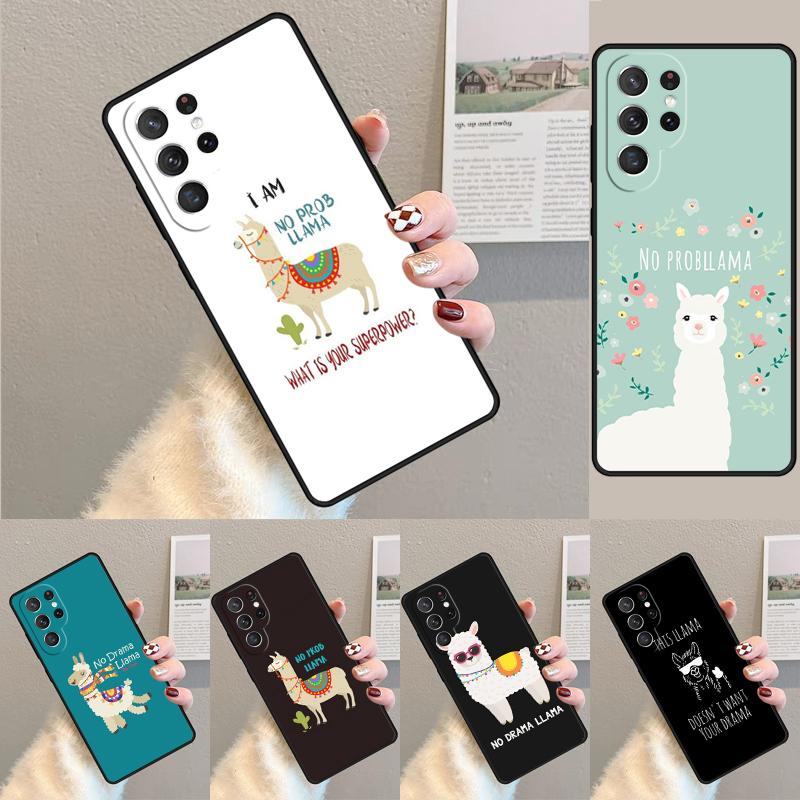 No Drama Llama No Prob-llama Alpaca Silicone Phone Case For Samsung Galaxy note 10 pro S26 S25 S24 S23 S22 S21 Plus Ultra Cover