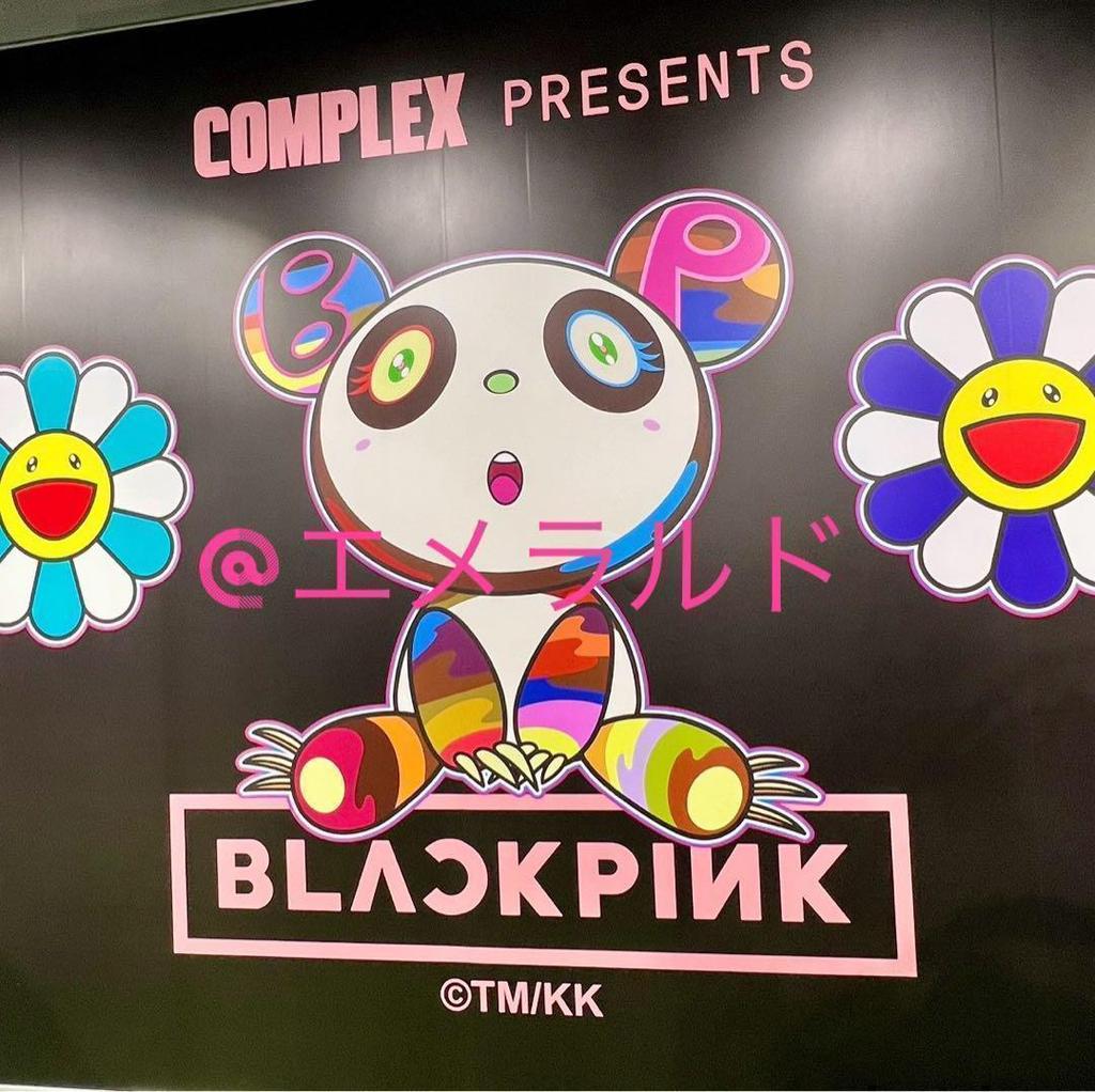 [USED] BLACKPINK Takashi Murakami T-shirt White L Size