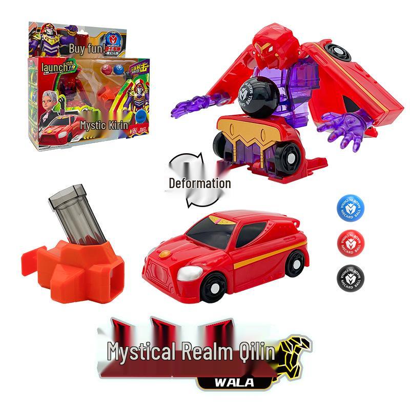 Alliance God's Yuanzhu 2 Toy: Dual-Machine Transforming Bead for Boys