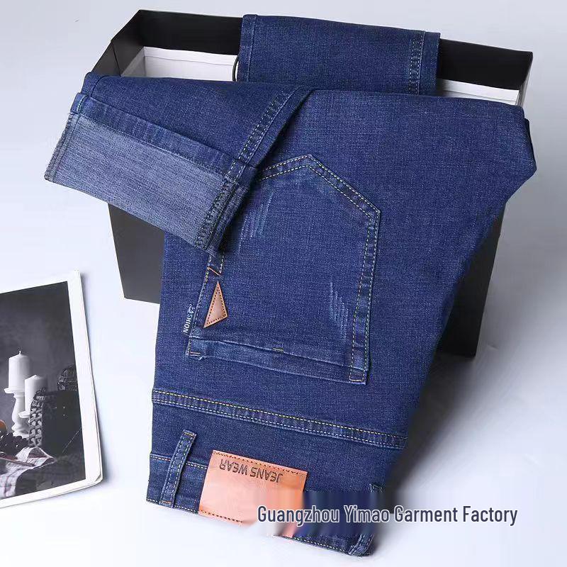 Men's High-Quality Wear-Resistant Loose Straight-Leg High Waist Plus Size Casual Jeans
