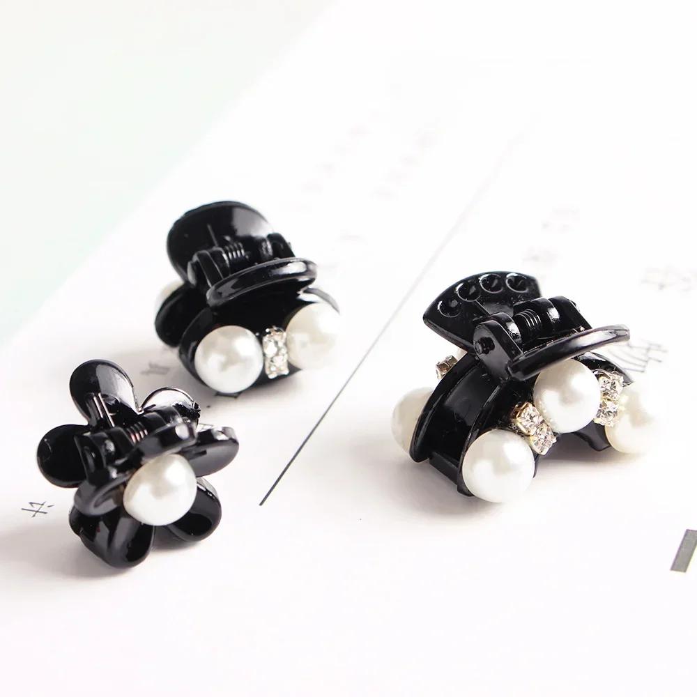 Elegant Pearl Mini Hair Clip for Women Girls Hair Claw Chic Small Size Hairpin Crab Barrette Hairpins New Hair Accessories Black