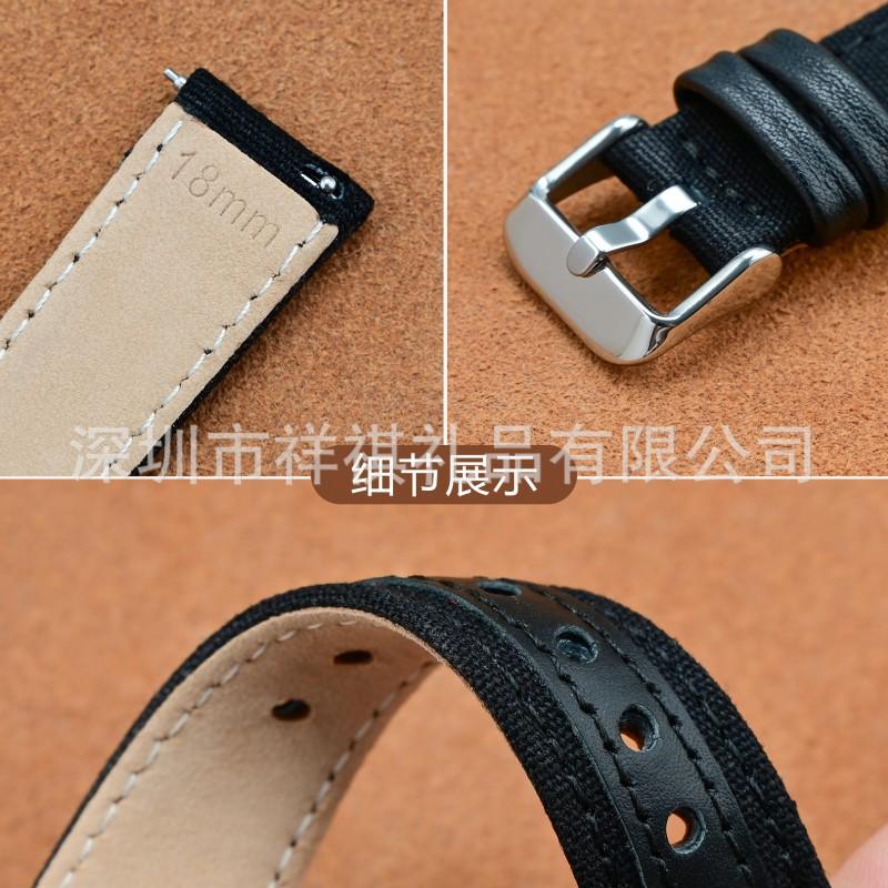 Canvas Leather Watch Strap GT 4/3 18-24mm Quick Release Bars