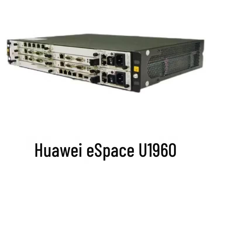 Huawei eSpace U1960 IP PBX Voice Gateway (CN version)