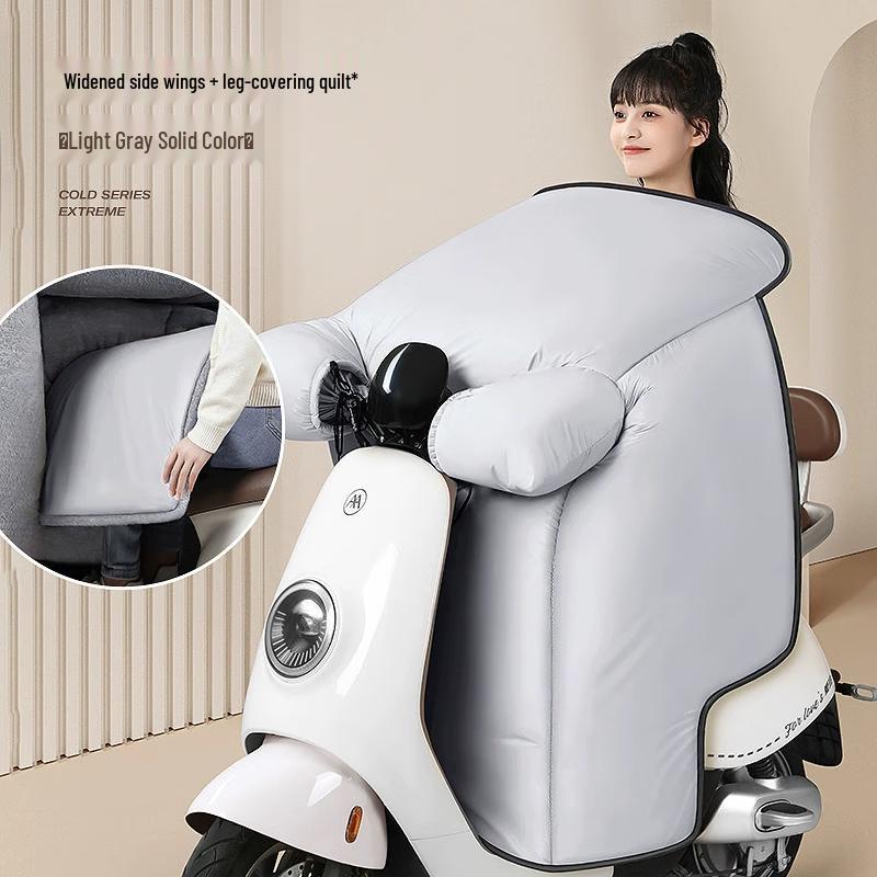 Baichendao Winter Plush Electric Scooter Windproof Cover