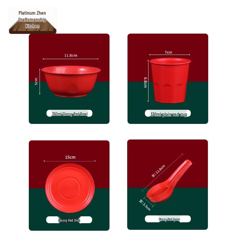 Festive Red Disposable Rice Husk Tableware Set