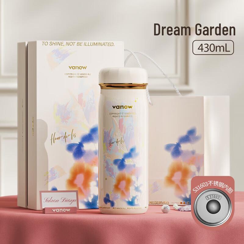 Vanow Dream Garden Tea Infuser Insulated Mug