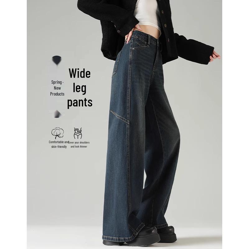 

Джинсы с высокой посадкой и широкими штанинами для женщин - Коллекция для стройнящих миниатюрных фигур Весна/Осень 2025 27 fits 96-105 lbs