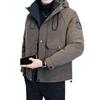 Men's Thickened Down Winter Jacket - 2025 High-End Short Style, Plus Size, Outdoor Mountaineering, Workwear Coat