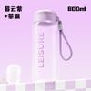 Water Bottle New Large-capacity Plastic Cup Sealed Leak-proof Direct Drinking Sports Kettle High Value Outdoor Portable Drinking Water Plastic Cup