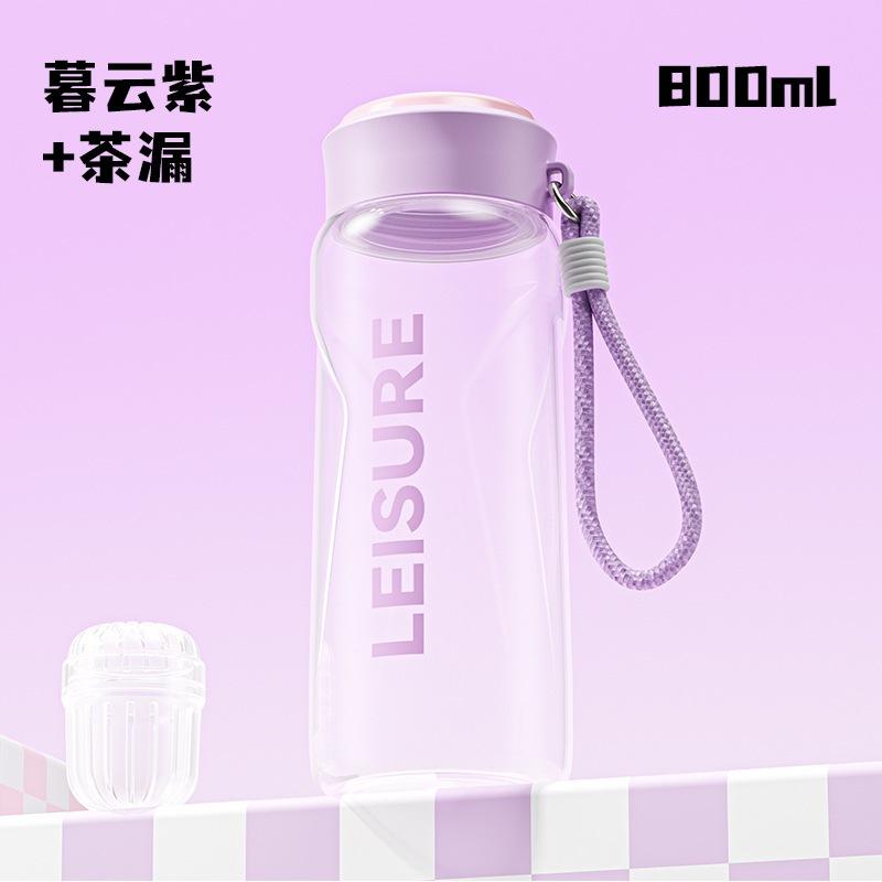 Water Bottle New Large-capacity Plastic Cup Sealed Leak-proof Direct Drinking Sports Kettle High Value Outdoor Portable Drinking Water Plastic Cup