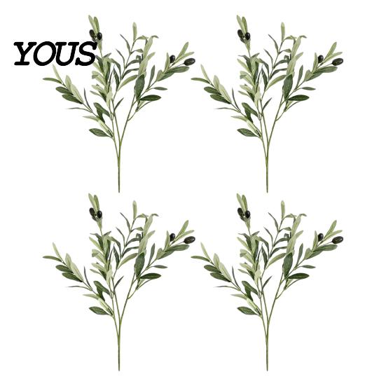 Lush Greenery for Farmhouse Style Faux Olive Branches Vase, Artificial Tree Branches, DIY Fake Indoor Plant Decor Living Room Plants, Realistic Stems,