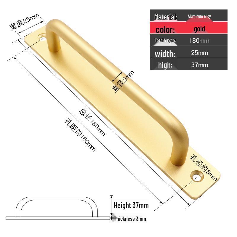 Self-Adhesive Aluminum Alloy Handles for Doors and Windows