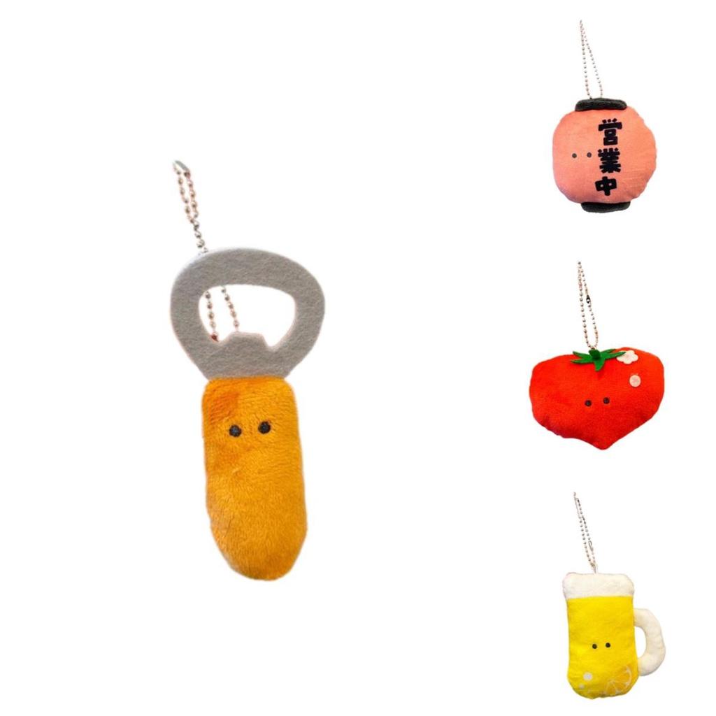 Cute And Funny Plush Food Toys For Home Decor And Gift Giving