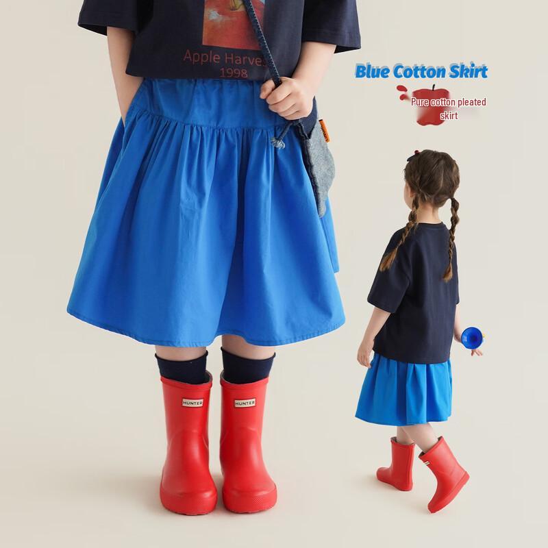 

Little Girls Summer Pure Cotton A-Line Skirt 150