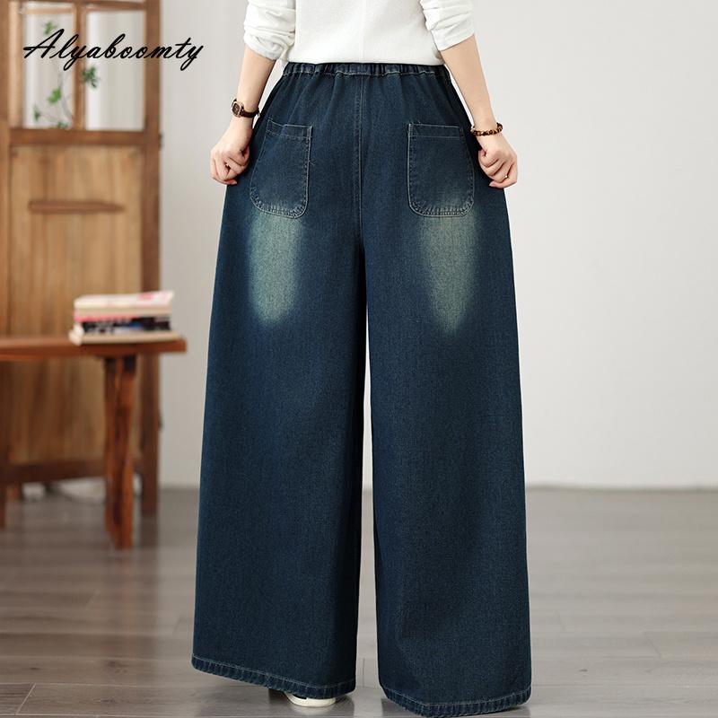 Plus Size Spring Autumn Women Classical Jeans Elastic Waist Plant Embroidery Wide Leg Jeans Vintage Soft Navy Blue Denim Trousers
