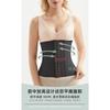 Latex Corset Waist Trainer Tummy Control Fitness Belt