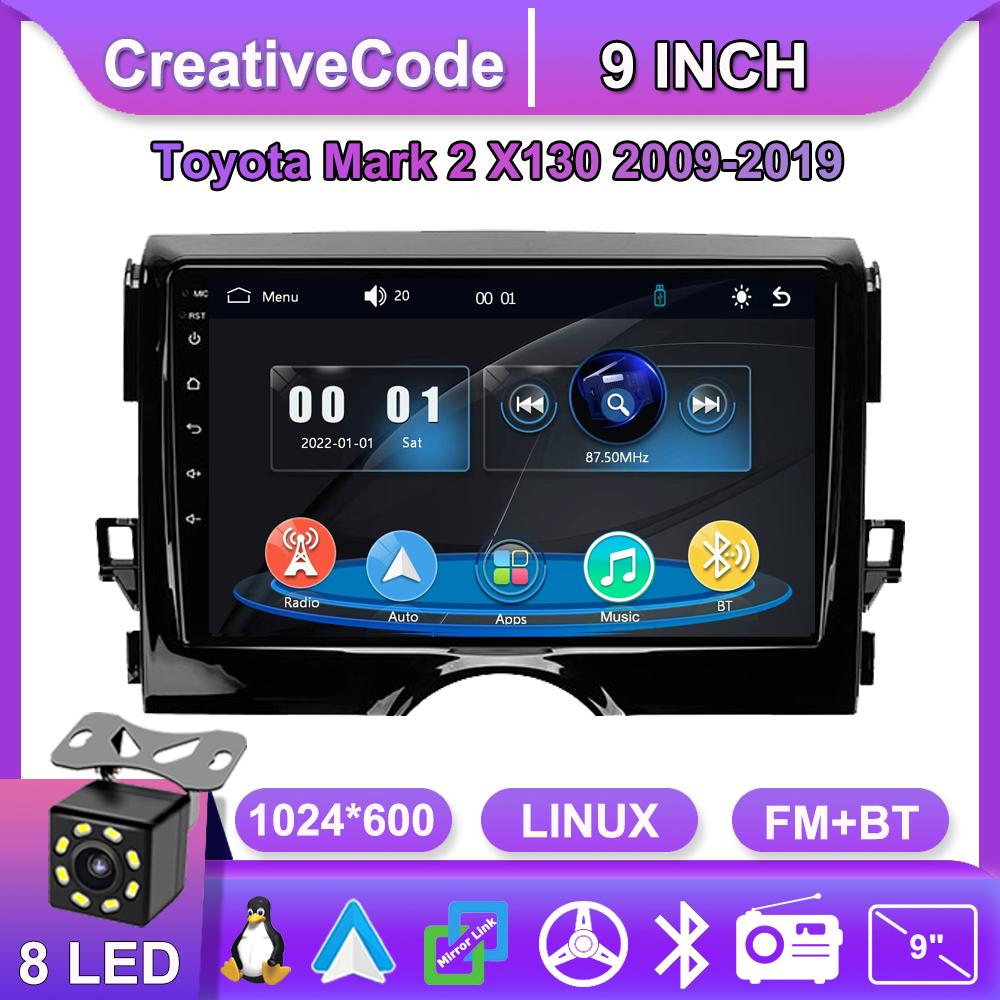 

Car Radio Multimedia MP5 Player Head Unit Stereo BT For Toyota Mark 2 X130 2009-2019 чёрный