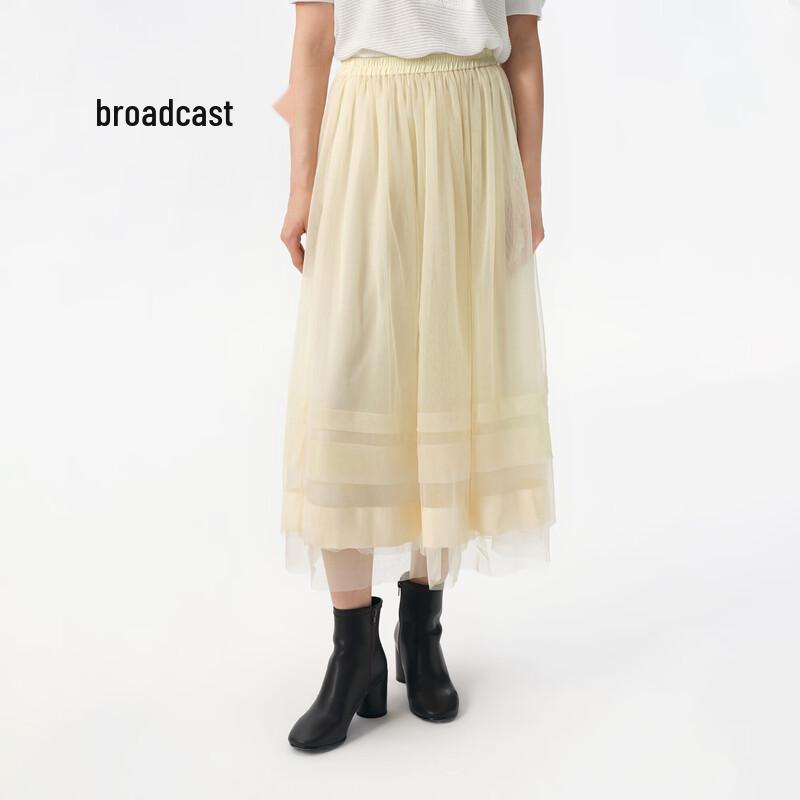 Broadcast Women's Elegant Mesh Midi Skirt