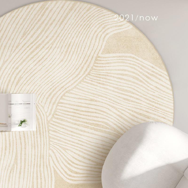 Wabi-Sabi Round Floor Mat Carpet for Living Room, Bedroom, Office, or Gaming Chair Cushion.