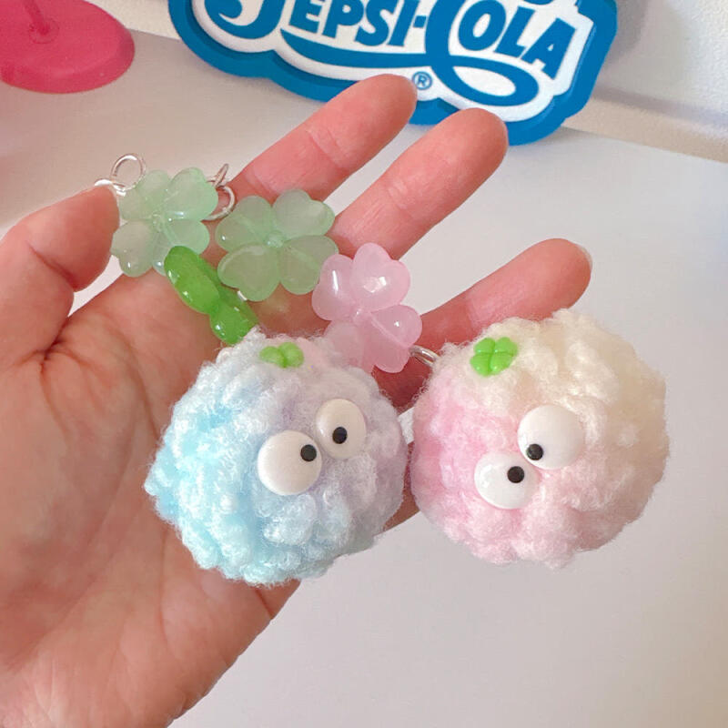 Four-leaf clover pastel pom-pom keychain
