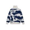 Li Ning Runway, Fleece Lined Thermal Woven Jacket Unisex Ecru AFDS225-1