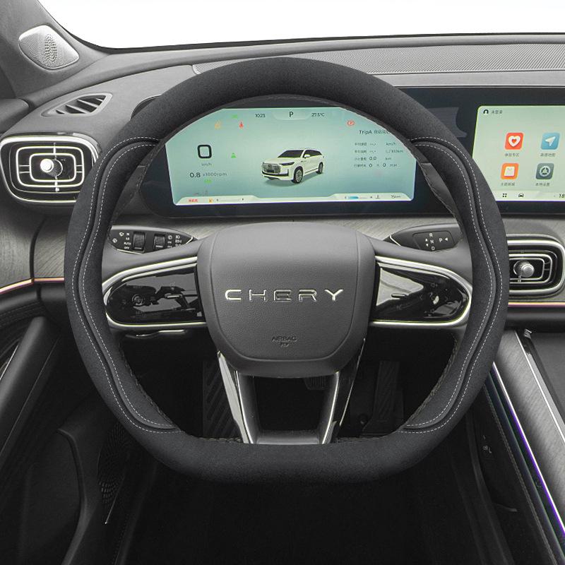 Decorative Flocking Steering Wheel Cover for Chery Tiggo 8L/PLUS/PRO, Tiggo 7/9/5X/3X
